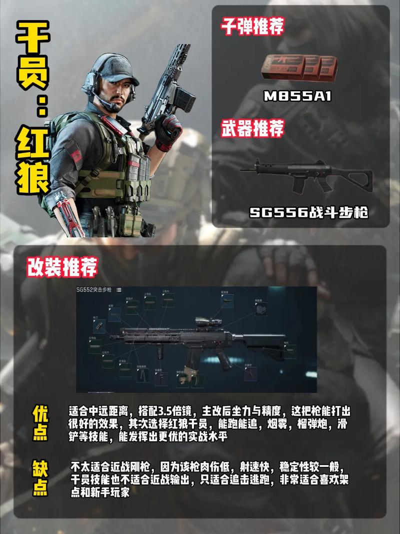 三角洲开麦是哪个键