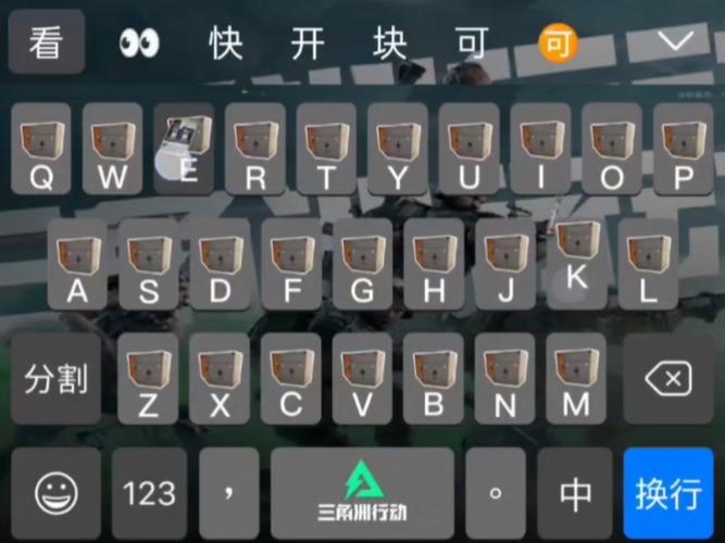 三角洲行动麦克风开了没声音