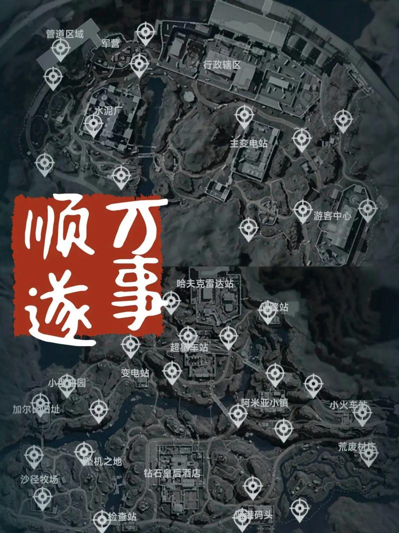 三角洲行动零号大坝出生点路线规划