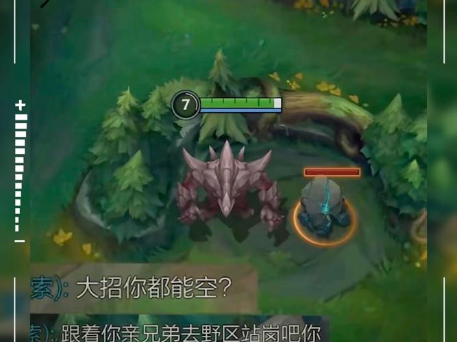 lol搞笑LOL搞笑台词