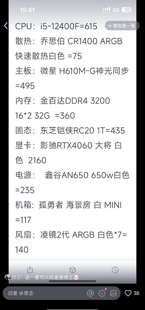 win10可以玩三角洲吗