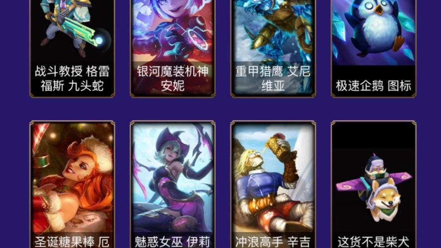 臻彩皮肤能直接用吗