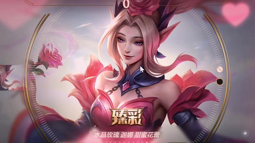英雄联盟里狐狸的皮肤哪个好用?