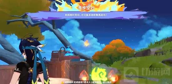 原神5.2新版本有哪些成就 原神新版本新增成就 - 我们