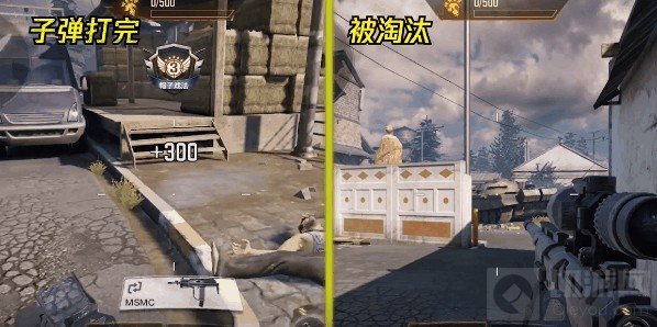 使命召唤手游