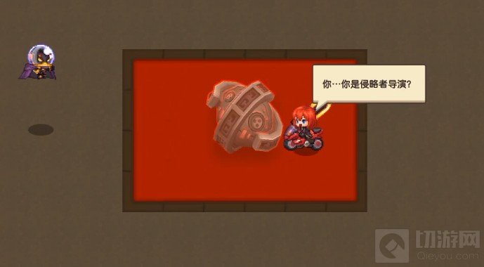 坎公骑冠剑