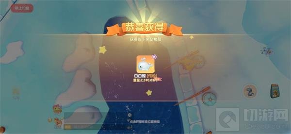 摩尔庄园