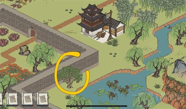 江南百景图