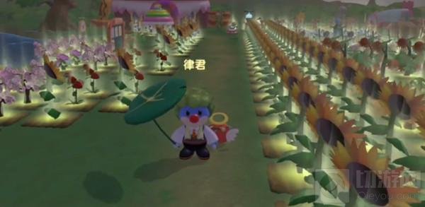 摩尔庄园