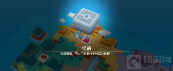 宝可梦大探险
