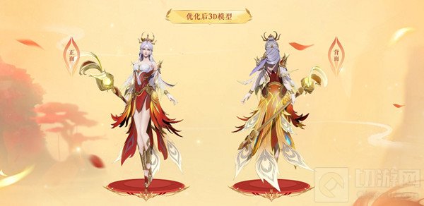 王者荣耀
