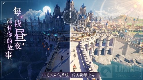 斗罗大陆魂师对决兑换码汇总 2021最新礼包兑换码大全