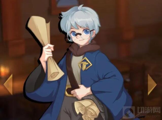 逆转回合