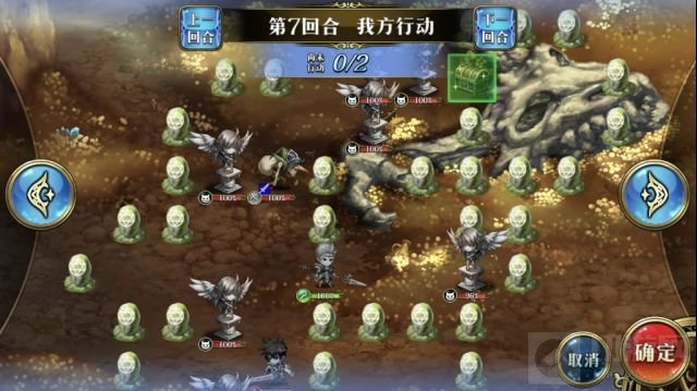 梦幻模拟战