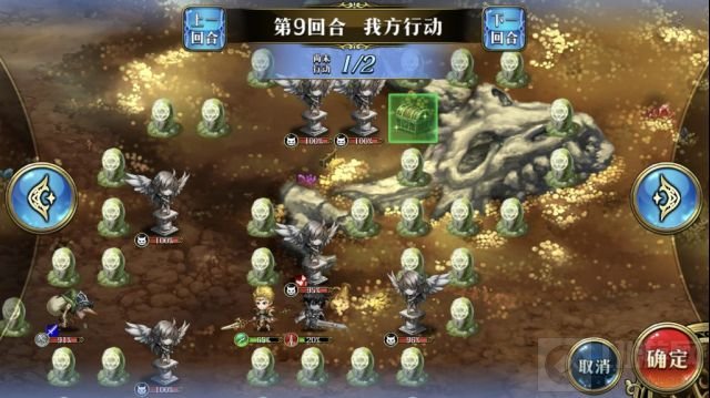 梦幻模拟战