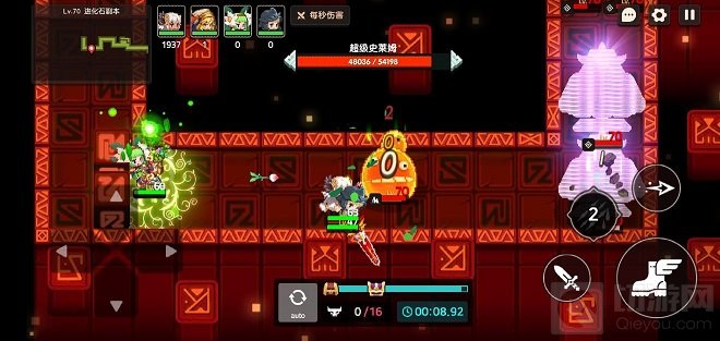 坎公骑冠剑