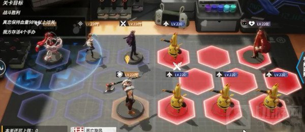 高能手办团