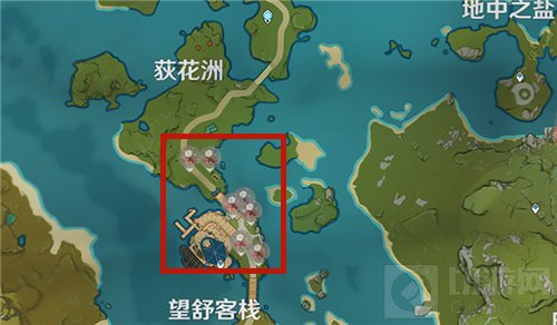 原神