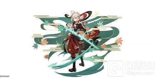 原神