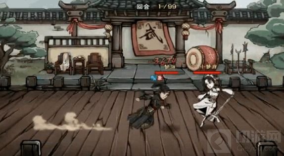 烟雨江湖
