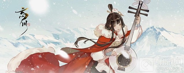 忘川风华录