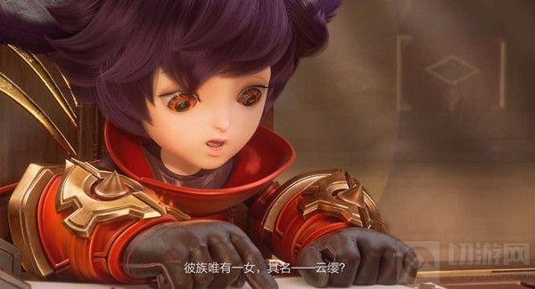 王者荣耀