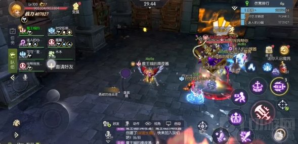 龙之谷2