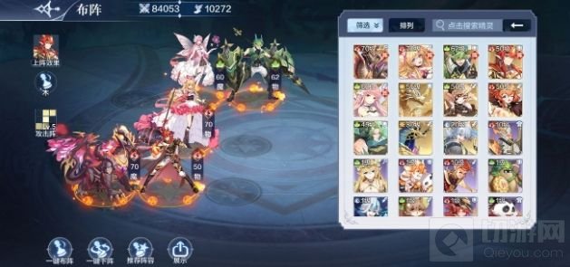 奥奇传说手游失落遗迹通关攻略 失落遗迹无血瓶打法技巧