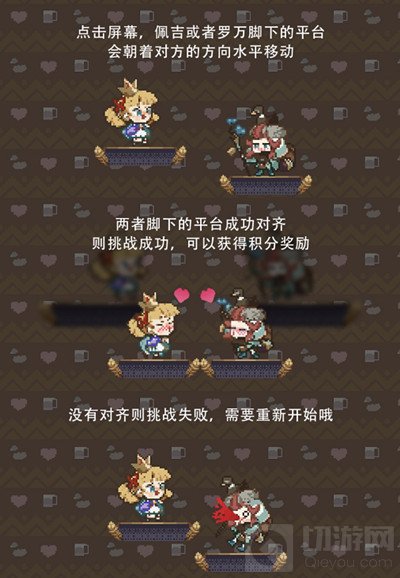 剑与远征