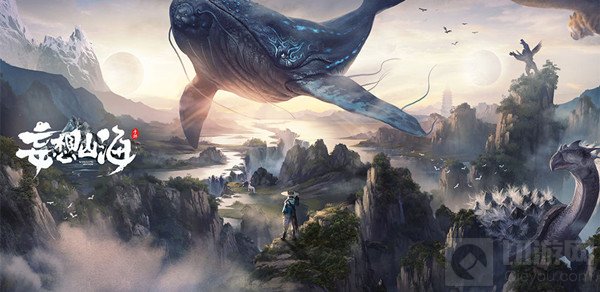 妄想山海怎么吞蛋 吞蛋进化系统攻略大全宠物进化方法介绍