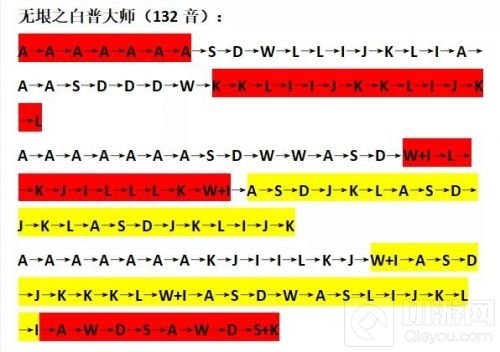 原神风物之歌无垠之白普全奖励获取攻略