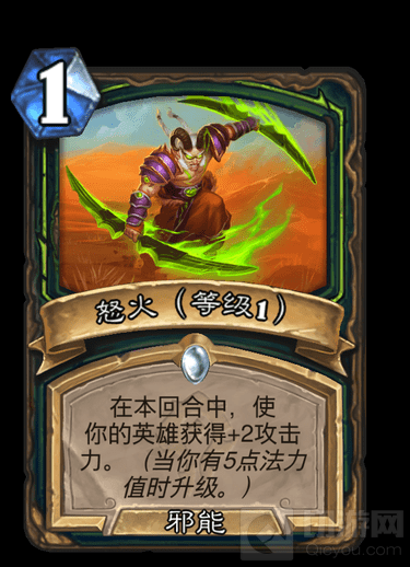 炉石传说贫瘠之地恶魔猎手卡组构筑代码 新版本残片瞎卡组