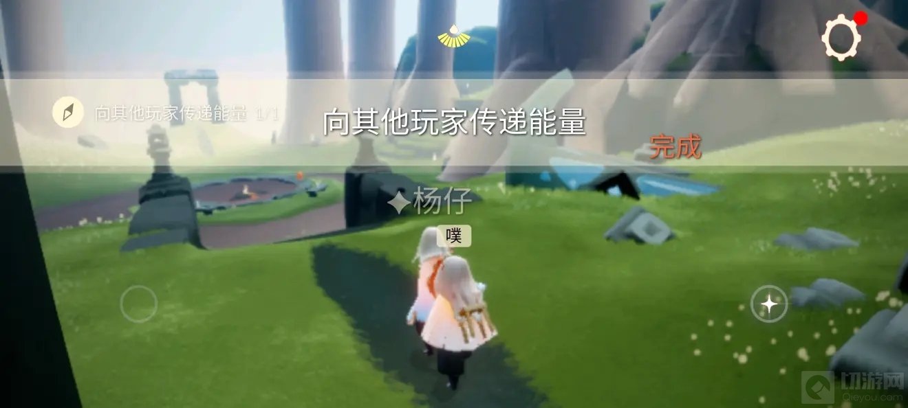 光遇3.28任务攻略大全