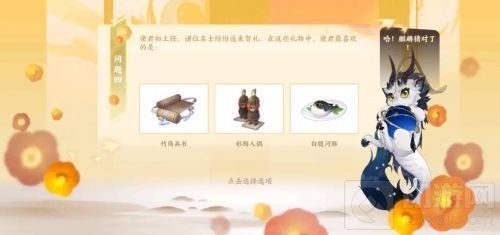 忘川风华录开局测试角色选择攻略