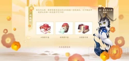 忘川风华录开局测试角色选择攻略