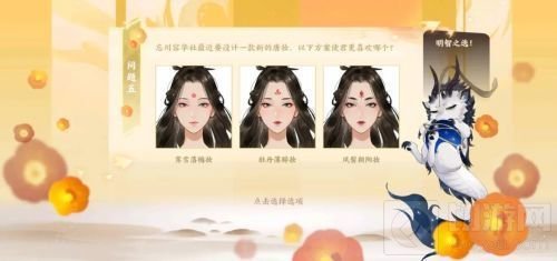 忘川风华录开局测试角色选择攻略