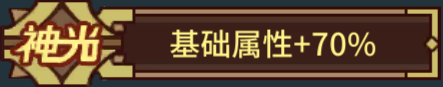 游侠网6