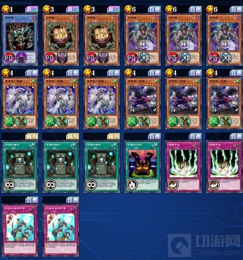灵魂纳祭魔卡组构筑攻略 