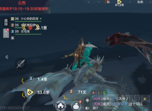 妄想山海什么宠物最厉害 妄想山海最新宠物战斗力排行介绍