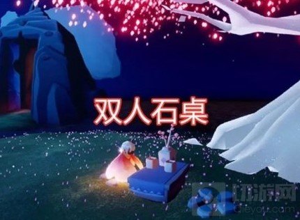 光遇花之日活动什么时候开始 花之日活动奖励活动物品一览