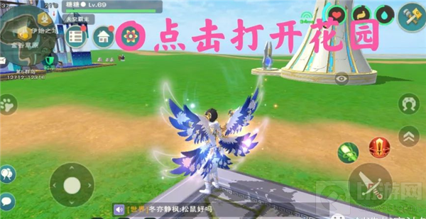 创造与魔法贝雅花园S8赛季什么时候结束 S8赛季奖励一览