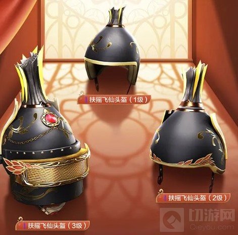 和平精英西域古梦皮肤有哪些 全部西域古梦皮肤效果一览