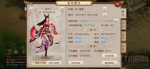 李凡养的鸡竟然是凤凰攻略大全 最新修仙游戏攻略汇总