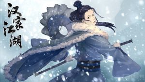 汉家江湖强大的冷门流派毒火流怎么玩 毒火流通关攻略
