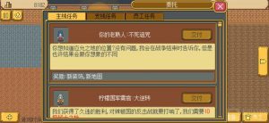 英雄迷宫冒险赚钱方法介绍 各大赚钱方法攻略汇总