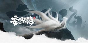 妄想山海自制增加饱食度攻略分享 小炖肉制作食谱介绍