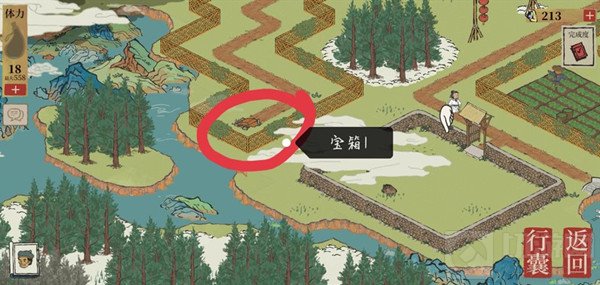 江南百景图限时活动迎春限时探险活动
