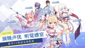 女神创造营游戏攻略大全 新手少走弯路必看攻略分享