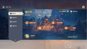 原神玲珑霄灯图宝藏位置大全 玲珑霄灯图琉璃百合宝藏位置