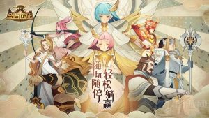 剑与远征森之炎有什么用 最新道具森之炎获取方法分享